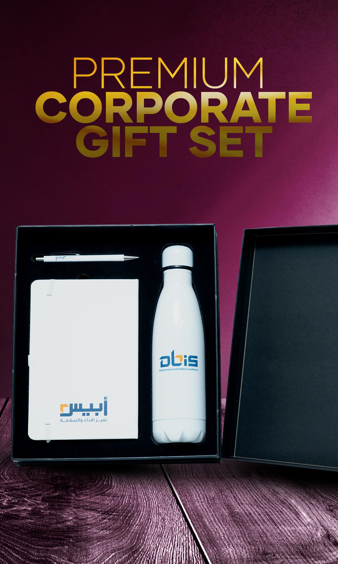 Bulk Customized Corporate Gifts In Riyadh, Saudi Arabia